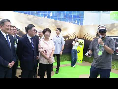 Video link:Premier Cho Jung-tai speaks at the opening of the Greater South AI Smart Health Exhibition (Open new window)