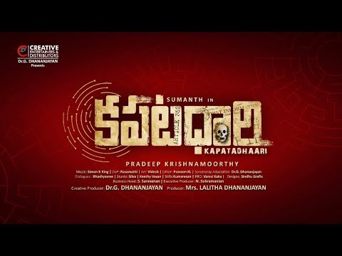 Kapatadhaari Motion Poster