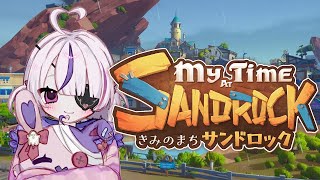AMIRAH IS SO PRETTY!!!! - My Time at Sandrock Solo【Maria Marionette | NIJISANJI EN】