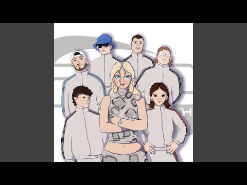 BIBI Pazzo sulla colla song