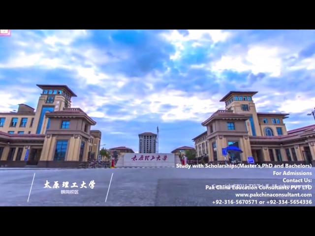 Taiyuan University of Science & Technology video #1