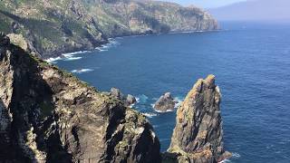 Aussicht am Cabo Ortegal