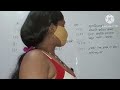 Madhu Singh Mam History Class Madhu Singh Mam Class 2 Madhu Singh Mam Viralteacher