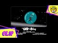 Dominator Passes Over A Damaged Spaceship The End Of The Galaxy Wander Over Yonder HD