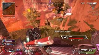 【ES】暇つぶしに久々に[Apex Legends]