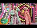 Maharashtrachi Hasya Jatra महाराष्ट्राची हास्य जत्रा E