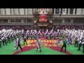 Western Carolina University At Macy S Parade Thanksgiving
