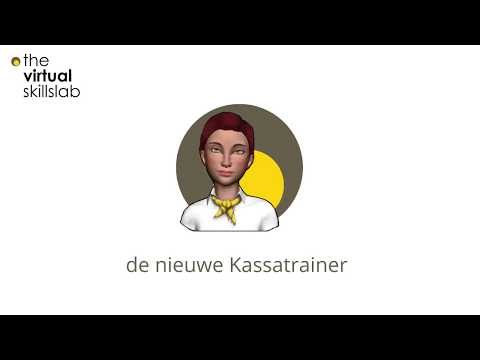 Kassatrainer