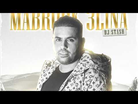 (Teaser) DJ Sta$h - Mabrouk 3lina