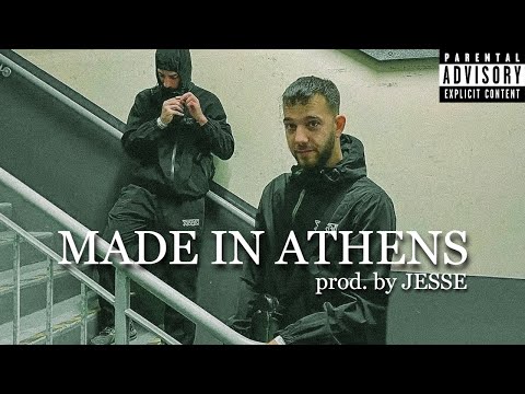 [SOLD] Ethismos x Bloody Hawk Type Beat - ''MADE IN ATHENS'' (prod. by @JesseBeats)