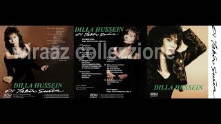 Download lagu Dilla Hussein - Di Tabir Suria (SRC 1990) Versi LP mp3 Download lagu Dilla Hussein - Di Tabir Suria (SRC 1990) Versi LP mp3