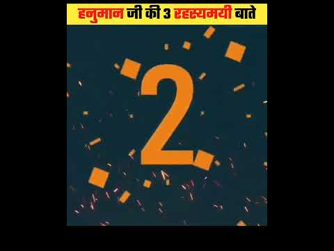 3 mysterious things about Hanuman ji | #shorts #hanumanji