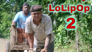 Download lagu LOLIPOP 2 || KOTIJAH BOTONE TEKO mp3