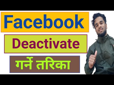 Facebook Account Deactivate Kasari Garne || Facebook Deactive Garne tarika | Deactivate Facebook ID