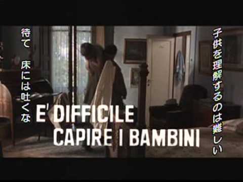 Incompreso　-　Trailer　（1967）