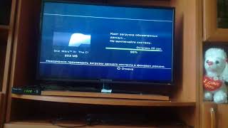 Обновлять игры на ps3 через интернет