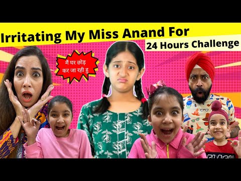 Irritating My Miss Anand For 24 Hours Challenge | Ramneek Singh 1313 | RS 1313 VLOGS