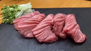 デカくて厚いは正義の牛タンを網焼きにして割と濃いめハイボールをキメるだけの動画