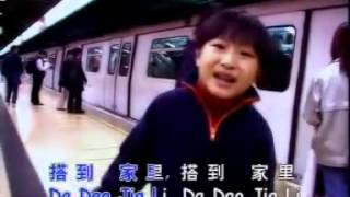 Cover art for Huo Zhe Kuai Fei