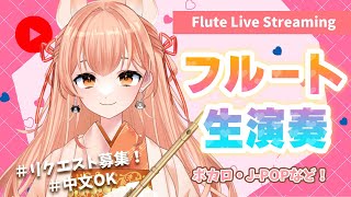 [Vtub] 小箱or個人Vtuber 0227 DD串