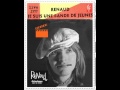 Renaud Je suis une bande de jeune live 1977 Belgique  version Live inédite