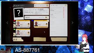 幽霊調査員になりました。(Phasmophobia)　参加型