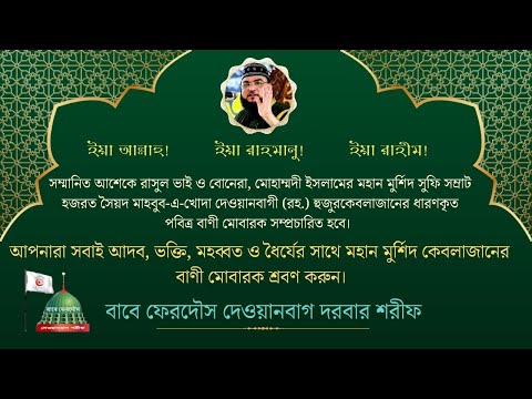 08-01-2010 and 15-01-2010 (Part-1)