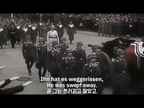 Ich hatt' einen Kameraden