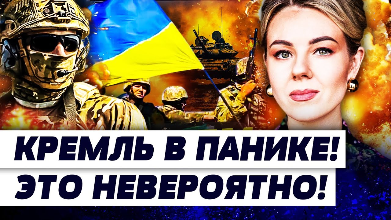 ⚡СЕЙЧАС! СРОЧНО С ПОКРОВСКА: ТАМ МЕСИВО! ШОКИРУЮЩАЯ ОПЕРАЦИЯ БУДАНОВА! ПОНЕС
