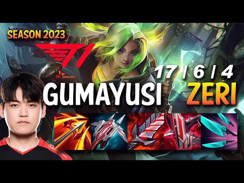 T1 Gumayusi ZERI vs APHELIOS ADC - KR Ranked