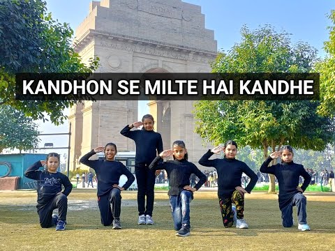 KANDHON SE MILTE HAI KANDHE l Dance Choreography l Aadhar performing dance & arts