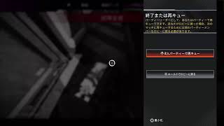 シーズン21開幕　オルタ能力いかに