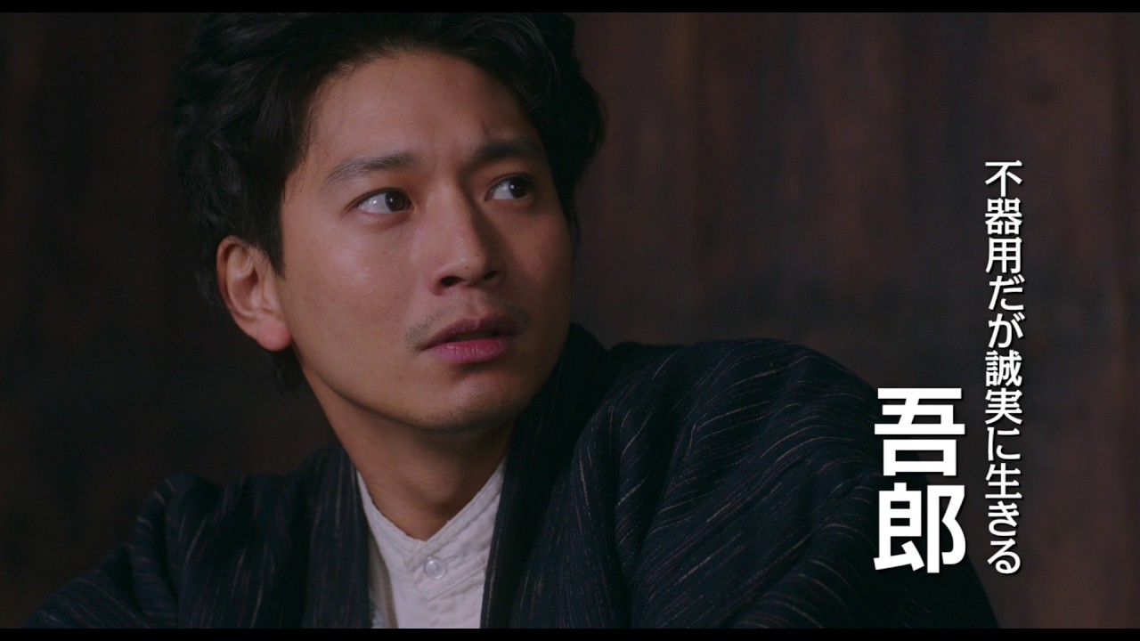 映画『いつまた、君と　～何日君再来（ホーリージュンザイライ）～』予告編