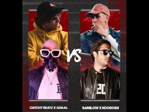 رپ بتل کوروش و سامی لو با جیدال و خشی اس آر | Rap Battle Koorosh & Sami Low x Gdaal & Khashi SR