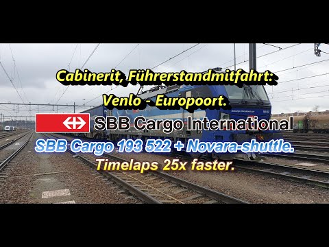 Timelaps: cabinerit, Führerstandsmitfahrt: Venlo - Europoort