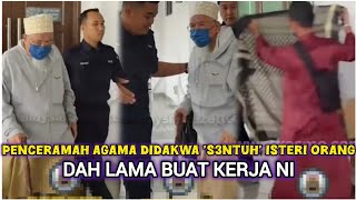 Download lagu WANITA DEDAH PENCERAMAH AGAMA DIDAKWA 'S3NTVH' ISTERI ORANG mp3 Download lagu WANITA DEDAH PENCERAMAH AGAMA DIDAKWA 'S3NTVH' ISTERI ORANG mp3