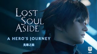 Lost Soul Aside | PC Features Trailer Trailer