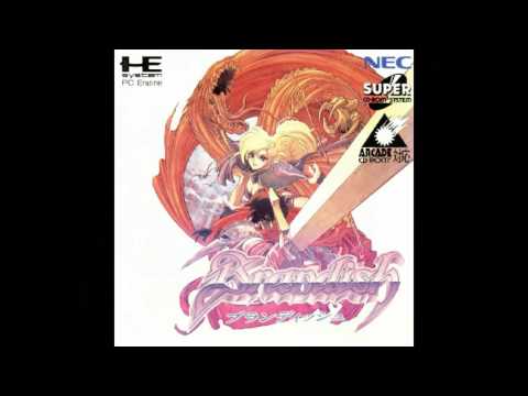 [VGM] Brandish (PC-Engine Arcade CD) - Shop