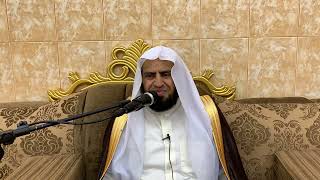 التعليق على كتاب الأخلاق والسير لابن حزم || المجلس الثاني والعشرون || د. سامي الواكد . image