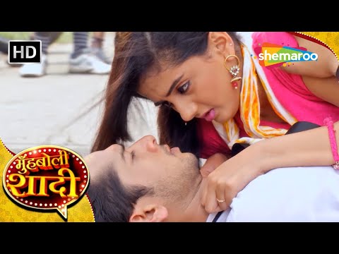 Mooh Boli Shaadi | Full Episode 1| Hindi Romantic TV Serial |मुह बोली शादी | Zalak Desai | Fahad Ali