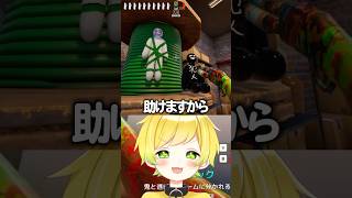 リスナーの隠れ方がギャグセン高いｗ #ぷりっつ#めっちゃカメレオン