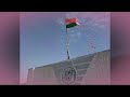 Rajasthan Video Arvind Kumar Sigar Tci Fright Vnp Tpt 1