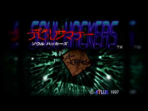 The Best of Retro VGM #3196 - Devil Summoner: Soul Hackers (Saturn) - EL-115