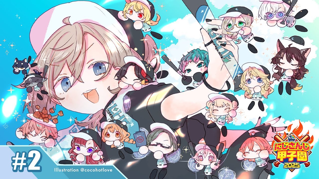 #にじ甲2025 -私立願ヶ丘高校- #2 | まずは1年目夏に向けて! 【にじさんじ/叶】