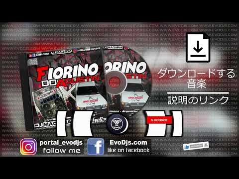 CD FIORINO DO AGUSTIN VOL1 - DJ MAQUINA 2020