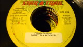 FOOD OF THOUGHT RIDDIM - STAR TRAIL