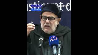 بنكيران ينتقد اكتراء المستشارين الجماعيين سيارات بالملايين thumbnail