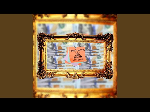 Tomo Nota