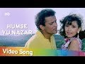 Humse Yu Nazar (HD) | Bechain (1993) Songs | Sidhant Salaria | Malvika Tiwari