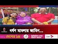 Khandkar Mushtaq Ahmed is the donor member of the governing body of Motijheel Ideal School Ideal School | Independent TV
